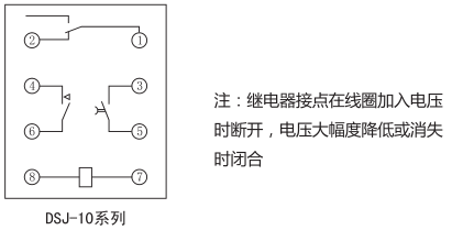 DSJ-13斷電延時(shí)時(shí)間繼電器內(nèi)部接線及外引接線圖(背視圖)圖片