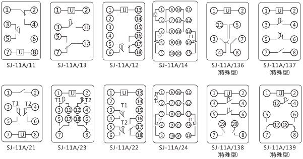 SJ-11A/138集成電路時間繼電器內(nèi)部接線圖及外引接線圖片