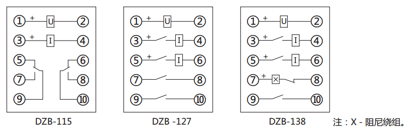 DZB-127帶保持中間繼電器內(nèi)部接線圖及外引接線圖(正視圖)